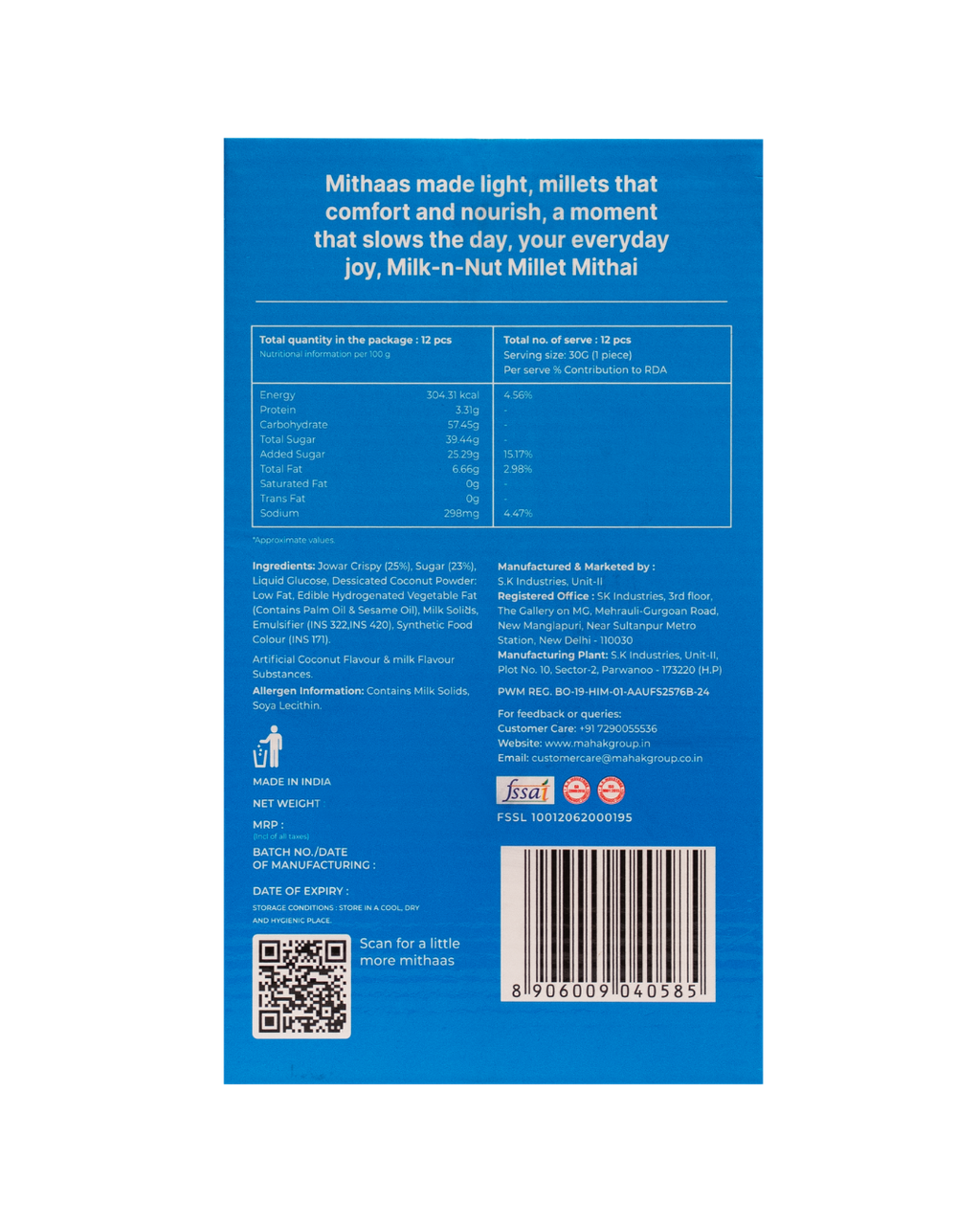 Mahak Milk N Nut Millet Mithai - Pack of 12