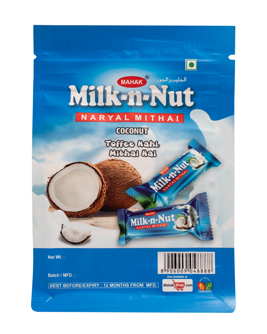 Mahak Milk N Nut Naryal Mithai 3D Pouch
